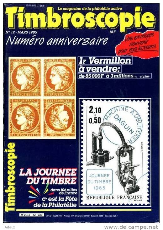 TIMBROSCOPIE. Mars 1985. N°12 - Français (àpd. 1941)