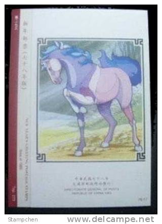 Folder 1989 Chinese New Year Zodiac Stamps  - Horse 1990 - Año Nuevo Chino