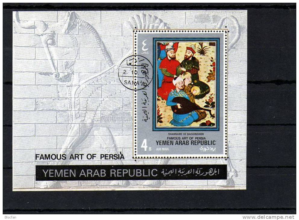 Miniatur-Malerei 1969 Aus Persien Jemen Block 174 A Plus B O 15€ Gemälde Museum Art Bloc Sheet From Yemen - Jemen