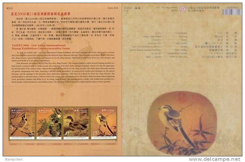 Folder 2008 Chinese Ancient Bird Painting Stamps Flower Plum Blossom Duck Bamboo Peacock - Pavoni