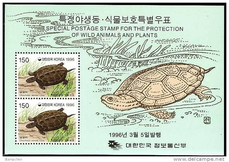 1996 South Korea Stamps S/s Wild Animal - Turtle Tortoise - Turtles