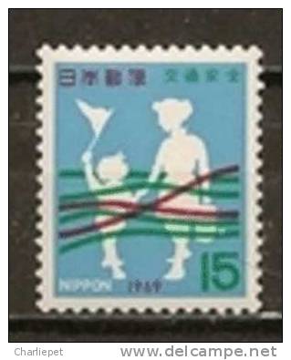 Japan Scott # 989 National Traffic Safety  MNH - Unused Stamps