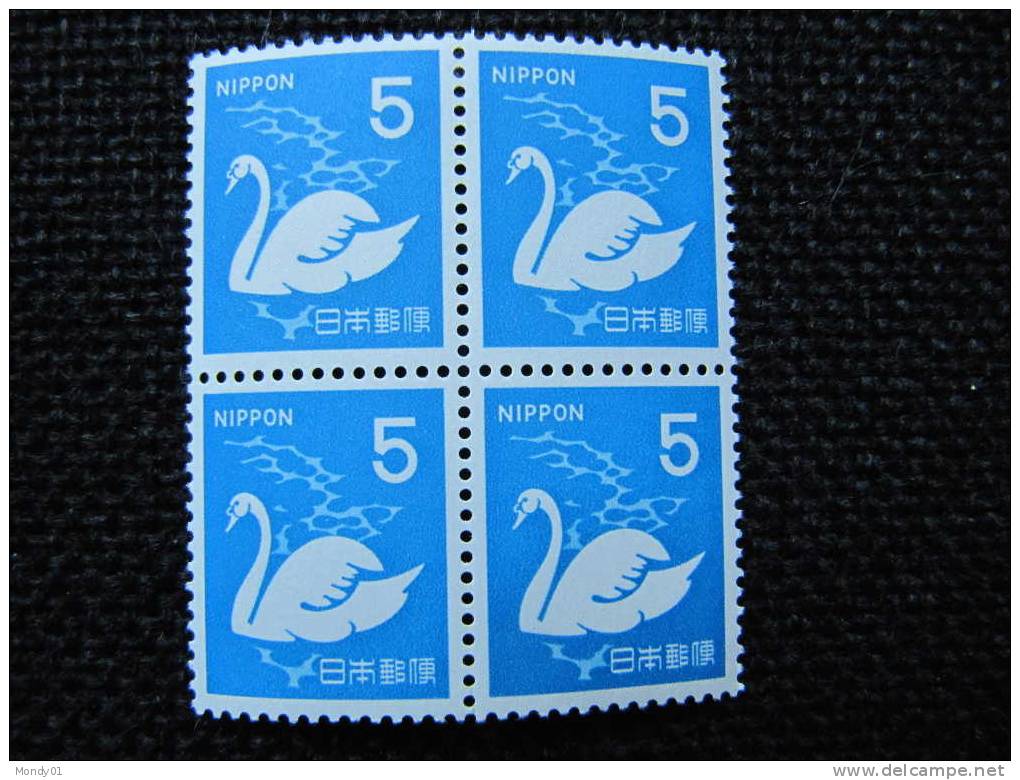 3928 Cygne Lac Japon Bloc De 4 - Schwäne