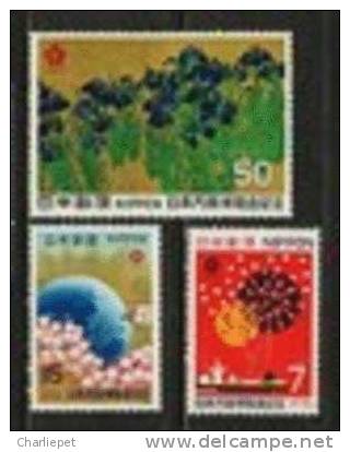 Japan Scott # 1023-1025  Flowers MNH - Ungebraucht