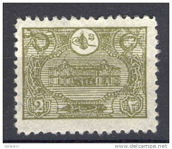 Turkey/Turquie/Türkei 1913, Postoffice (*), No Gum - Unused Stamps