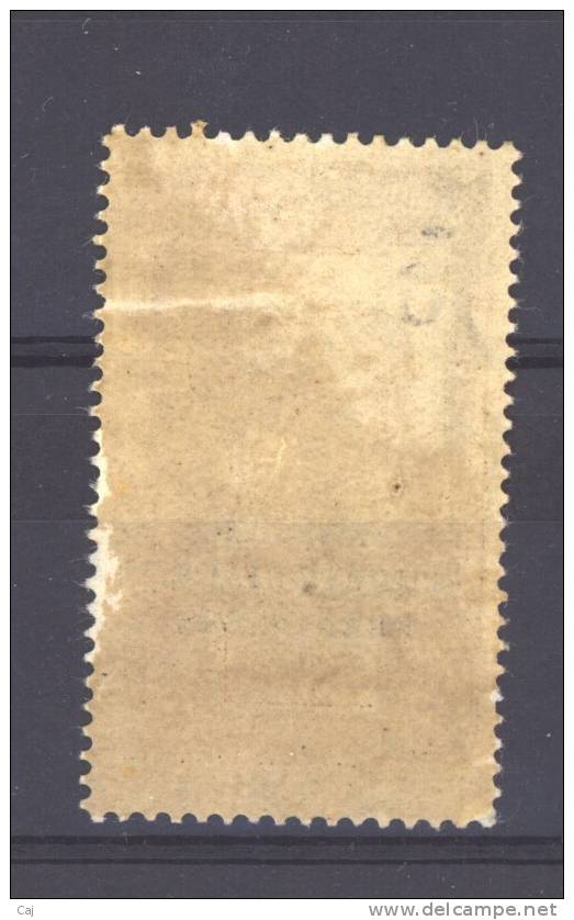 Gabon  :  Yv  105  * - Unused Stamps