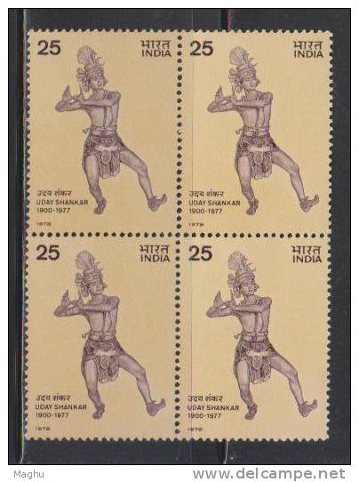 India 1978 MNH, Block Of 4,  Uday Shankar Chowdhury, Dance Posture, Culture. - Blokken & Velletjes