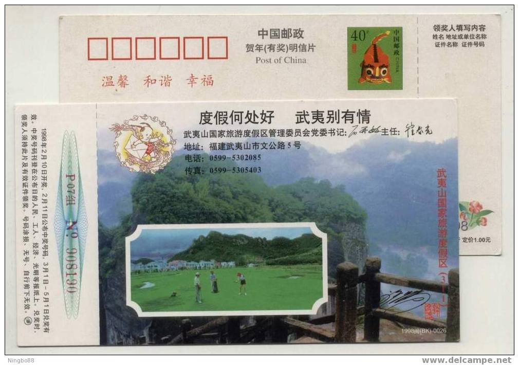 China 1998 Mt.Wuyishan Tourist And Holiday Resort Advertising Pre-stamped Card Golf Course - Golf