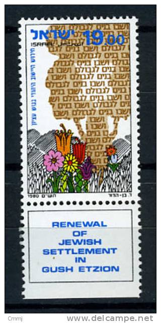 1980 - ISRAELE - ISRAEL - Catg. Mi 826 - MNH (**) + TB - (C0703...) - Neufs (avec Tabs)