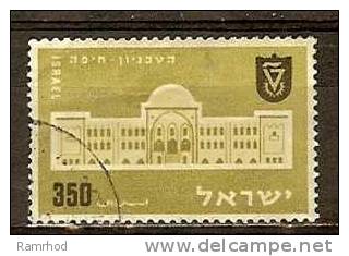 ISRAEL 1956 30th Anniv Of Israel Institute Of Technology, Haifa - 350pr Technion  FU - Oblitérés (sans Tabs)