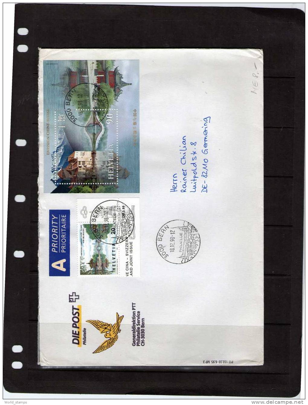 CHINE 1998 EMISSION SUISSE - Covers & Documents