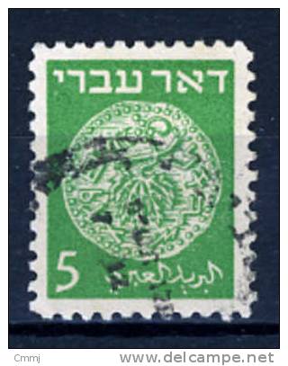 1948 - ISRAELE - ISRAEL - Catg. Mi 02 - Used (o)  (C0703...) - Oblitérés (sans Tabs)