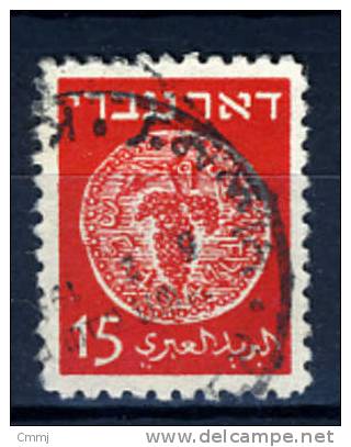 1948 - ISRAELE - ISRAEL - Catg. Mi. 04 - Used (o)  (C0703...) - Oblitérés (sans Tabs)