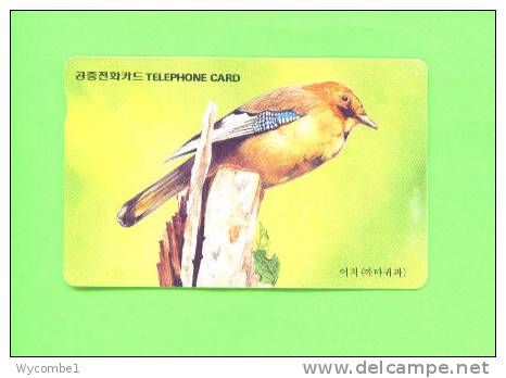 SOUTH KOREA - Magnetic Phonecard As Scan - Korea, South