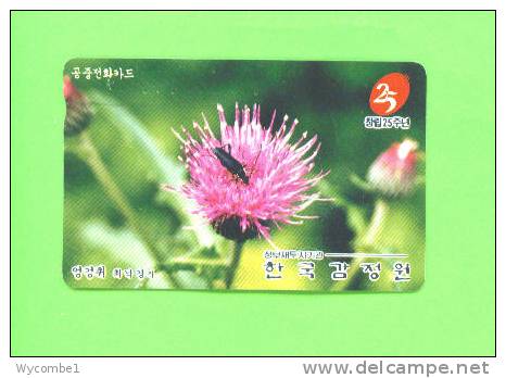 SOUTH KOREA - Magnetic Phonecard As Scan - Korea, South