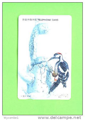 SOUTH KOREA - Magnetic Phonecard As Scan - Corée Du Sud