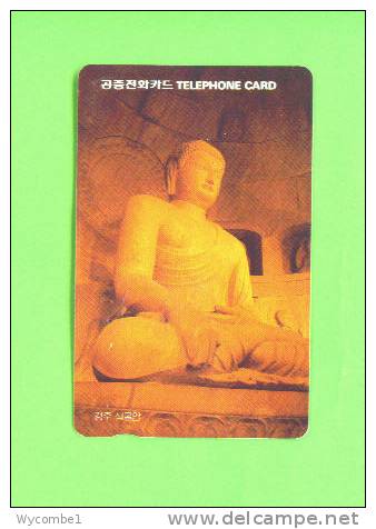 SOUTH KOREA - Magnetic Phonecard As Scan - Korea, South