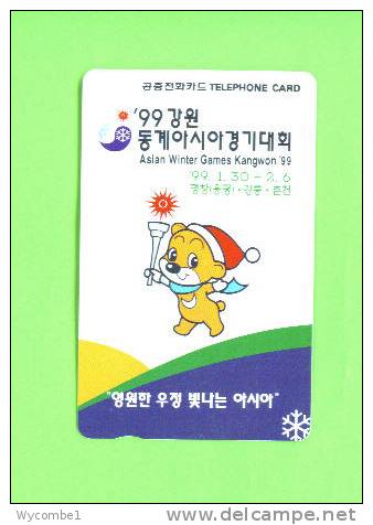 SOUTH KOREA - Magnetic Phonecard As Scan - Korea, South