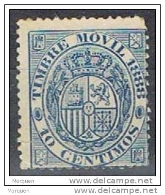 Lote 6 Timbre Movil 1895-1903,  Fiscal Postal * - Fiscaux-postaux