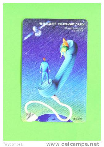 SOUTH KOREA - Magnetic Phonecard As Scan - Corea Del Sur