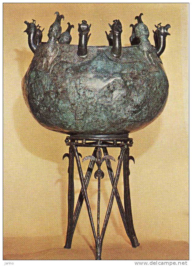 Cyprus - Cyprus Museum, Bronze Cauldron From Salamis, Mint - Cyprus