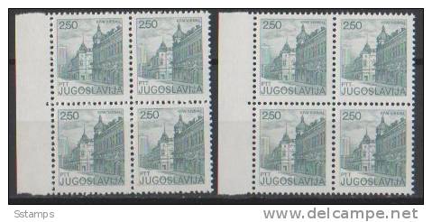 1981YU-MH-1879C  JUGOSLAVIJA JUGOSLAWIEN 13 1-4 -- 12 1-2  Gray Paper, White Paper VARIETA INTERESSANTE NEVER HINGED - Non Dentelés, épreuves & Variétés