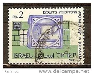 ISRAEL 1986 Jerusalem Archaeology - 2s  Insignia Of Sayaf Attaz From Marmeluke Academy FU - Usados (sin Tab)