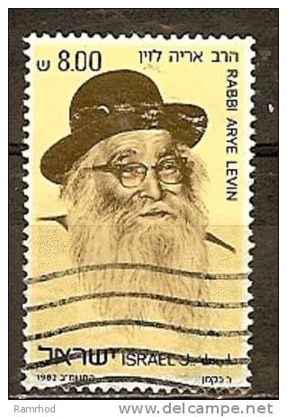 ISRAEL 1982 RABBI ARYE LEVIN FU - Usados (sin Tab)