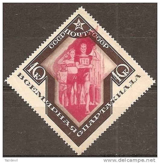 RUSSIA - 1935 40k Spartacist Games. Scott 568. Mint Hinged * - Neufs