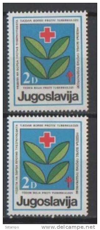 1984YU-MH-89 JUGOSLAWIEN JUGOSLAVIJA VARIETA CROCE ROSSA RED CROSS White Paper- Gray Paper, Offer Limited MINT - Non Dentelés, épreuves & Variétés