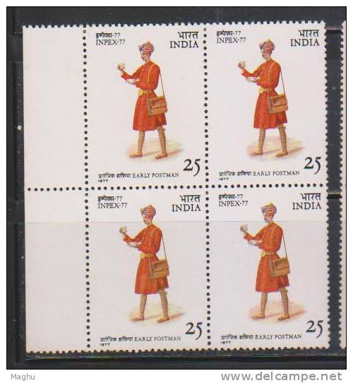 India 1977 MNH, Block Of 4, INPEX 77, Philatelic Exhibition., Early Postman - Blokken & Velletjes