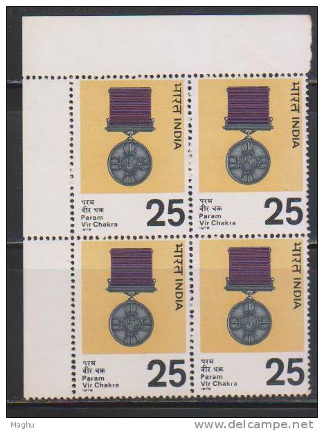 India 1976 MNH, Block Of 4, Param Ver Chakra,  Gallantry Award Medal. - Blokken & Velletjes