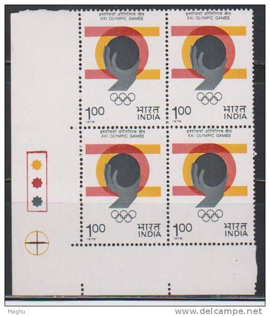 India 1976 MNH, Block Of 4,  Olympics Games, Shot Put, Olympic Sport, As Scan - Blokken & Velletjes