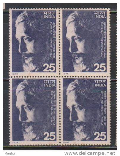 India 1976 MNH, Block Of 4, Suryakant Tripathi, Poet & Novelist, Writer, As Scan - Blocchi & Foglietti