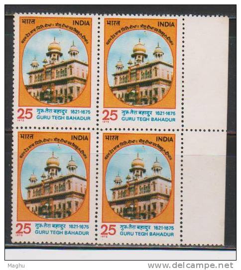 India 1975 MNH, Block Of 4, Guru Tegh Bhadur, As Scan - Blocchi & Foglietti