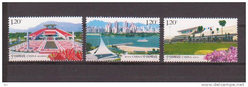 China Short Set.MNH - Autres & Non Classés