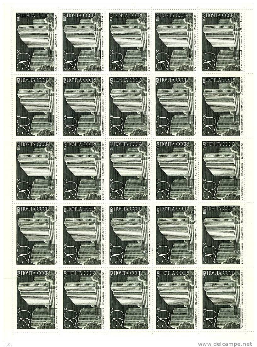 FC5061 - URSS 1983 - La  Jolie  FEUILLE  Complète  Neuve**  De  25  TIMBRES  N° 5061 (YT) -- Nouveaux Édifices De Moscou - Hojas Completas