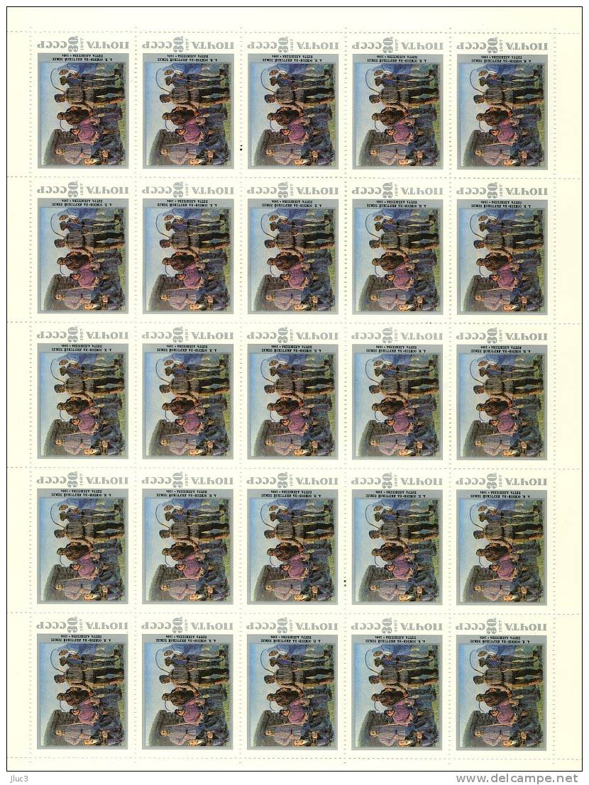 FC5452   RARE - URSS 1987 - La Très Belle FEUILLE  25 TIMBRES  N° 5452 (YT)  Neuve** - ART : Œuvres Peintres Soviétiques - Full Sheets