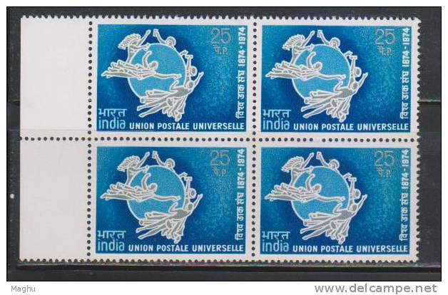 India 1974 MNH, Block Of 4, U.P.U. UPU, - Blocs-feuillets