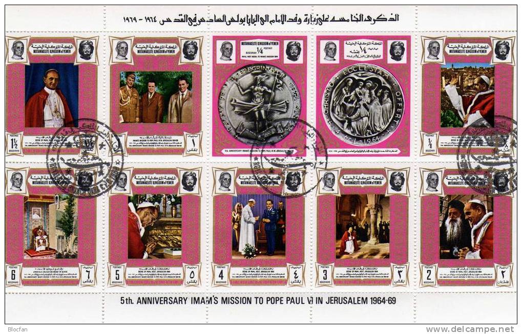 Mission Des Imman Und Papst Paul In Jerusalem 1969 KD Jemen 668/7 Plus Kleinbogen O 20€ History Sheetlet From Yemen - Yémen