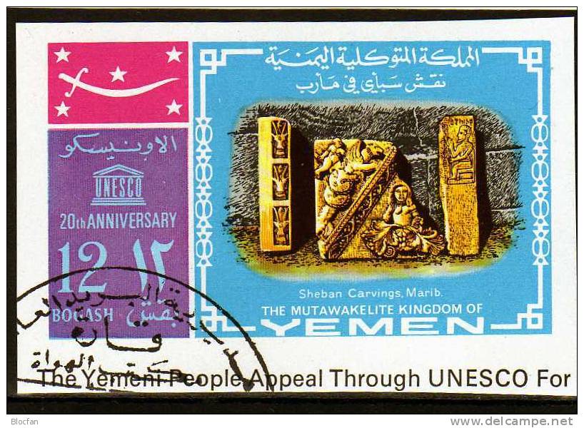 Scheban-Tempel Von Marib 1968 KD Jemen 484 Plus Block 65 O 4€ Architectur Art Bloc Sheet From Yemen - Yémen