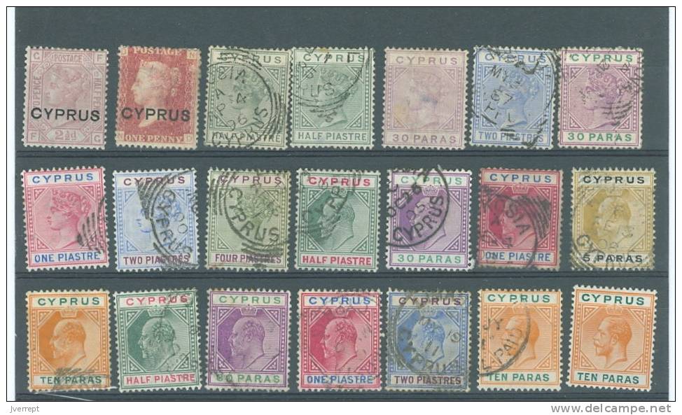 Cyprus  Assortiment - Zypern (...-1960)