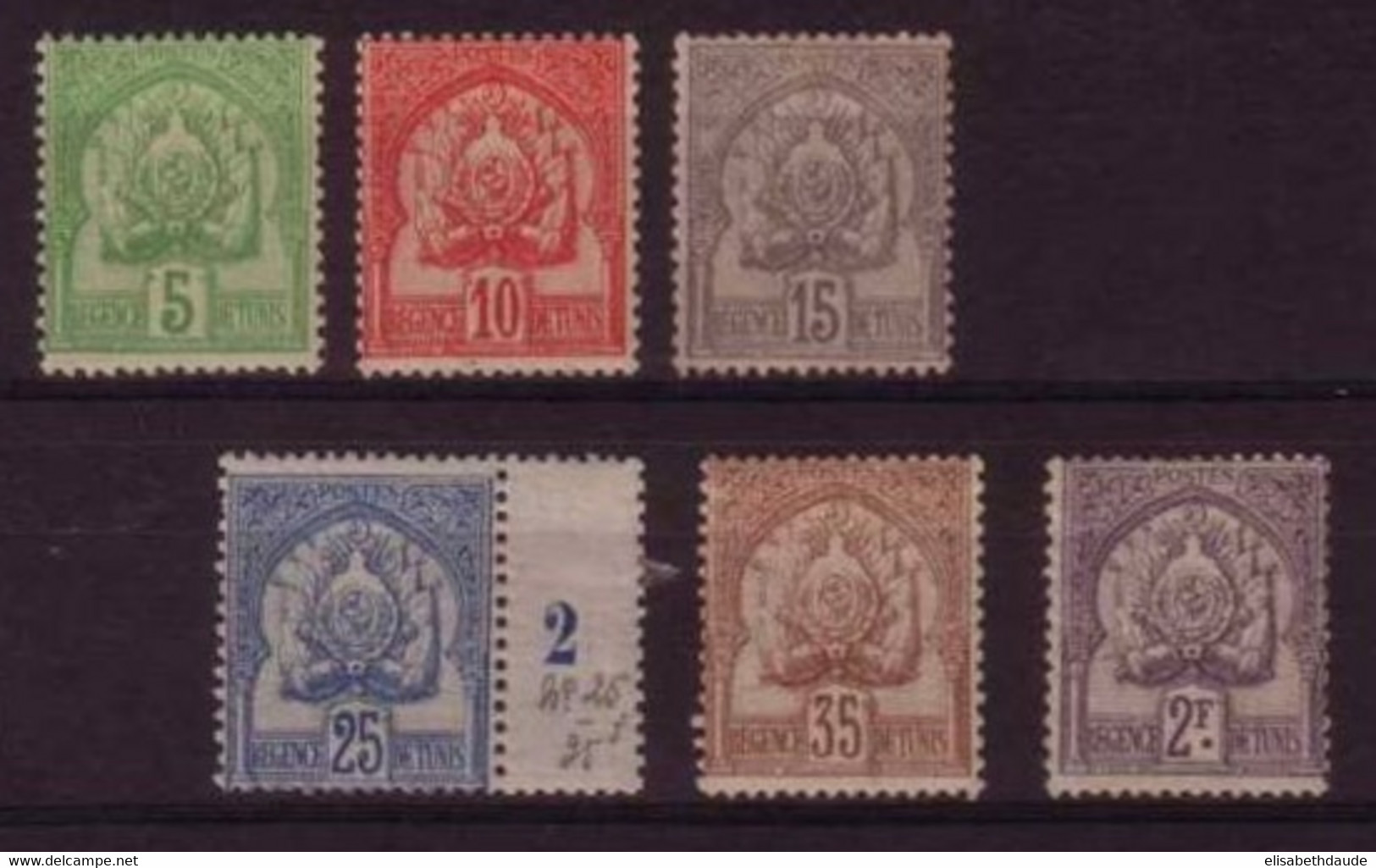 TUNISIE - 1899 - YVERT N° 22/27 **/* MNH/MH- COTE = 374 EUR. - LE 27 EST SIGNE BRUN (CHARNIERE ASSEZ FORTE) - Nuovi