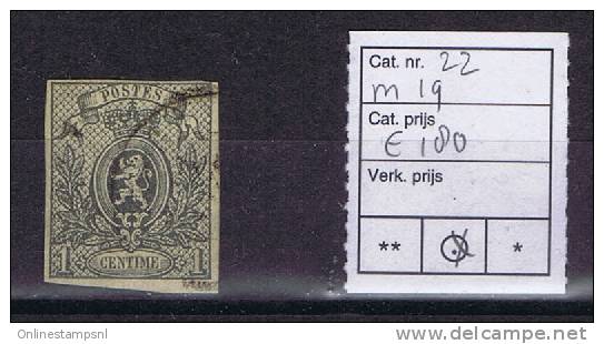 OBP 22 /Michel 19  Used  Cat Value 180 Euro - 1866-1867 Kleine Leeuw