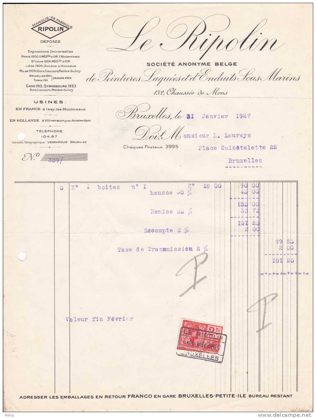 LE RIPOLIN 132 Chaussée De Mons ANDERLECHT - Chemist's (drugstore) & Perfumery