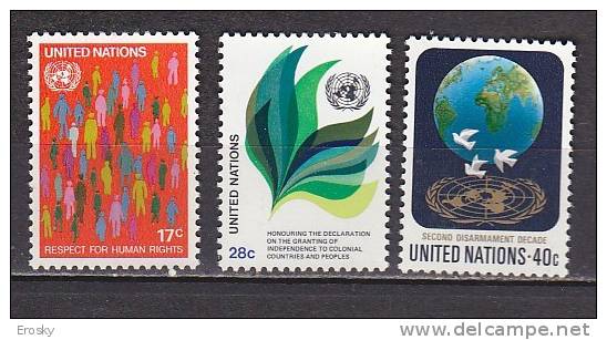 H0276 - UNO ONU NEW YORK N°359/61 ** - Unused Stamps
