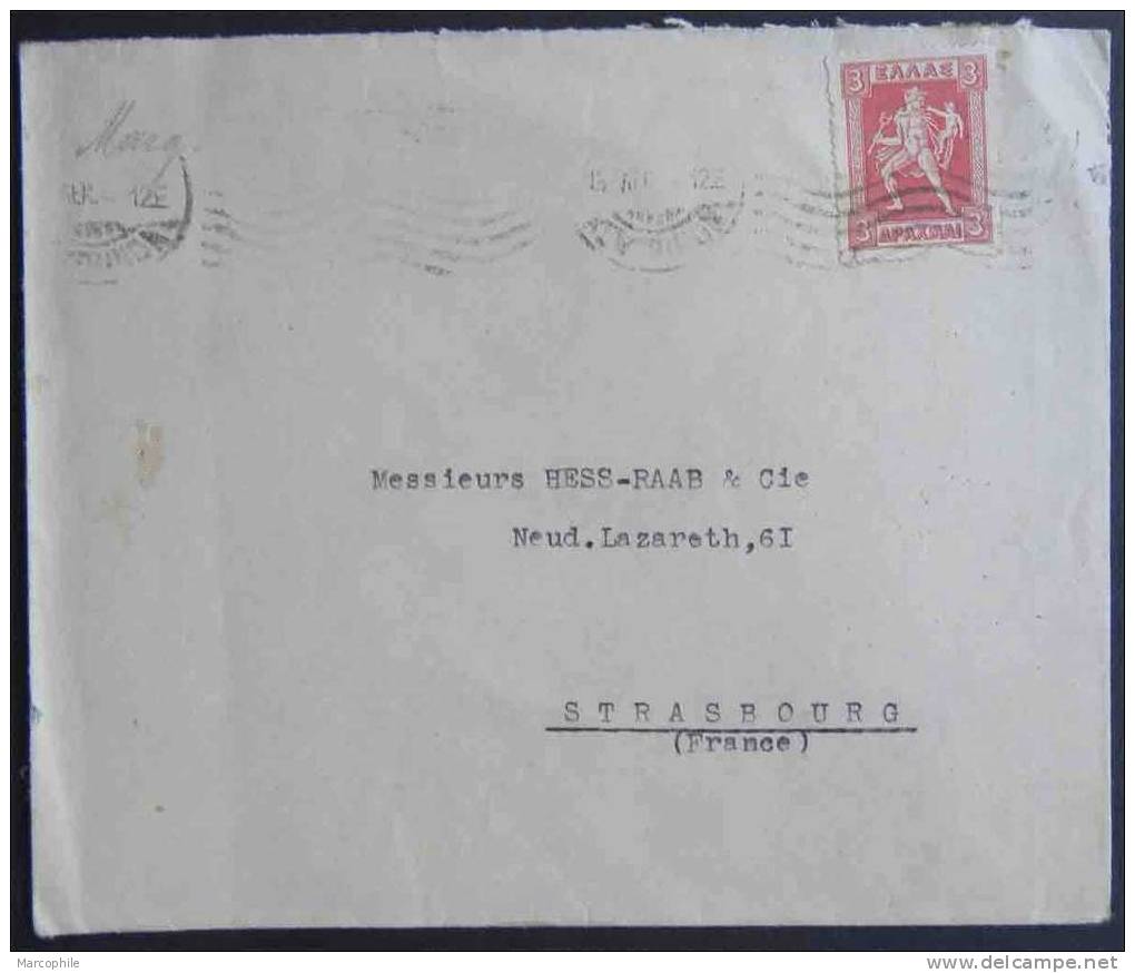 GRECE  / LETTRE POUR LA FRANCE  (ref 1273) - Covers & Documents