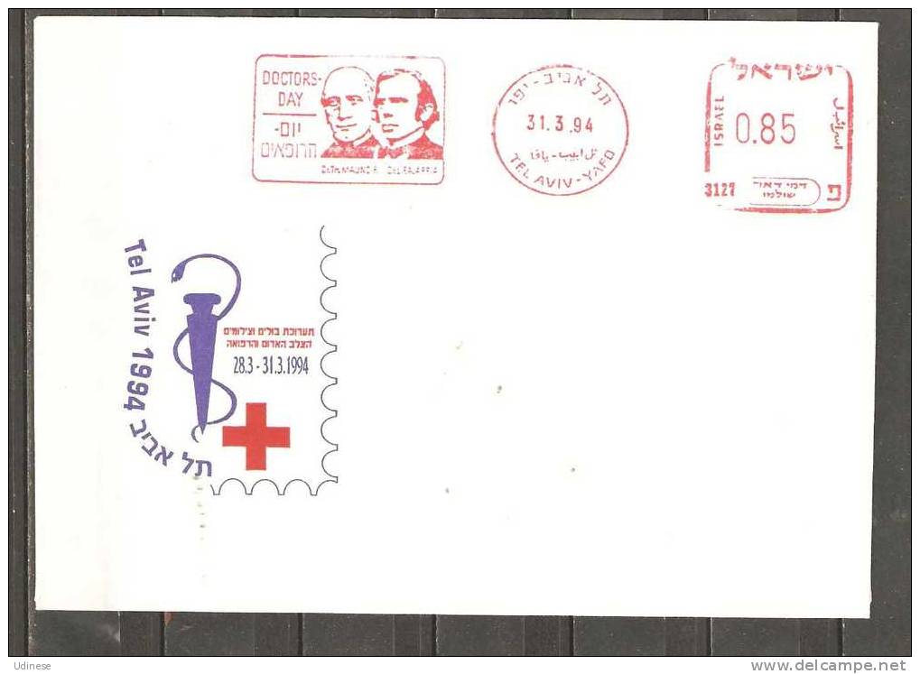 ISRAEL 1994 - DOCTOR'S DAY EVENT COVER - RARE - Covers & Documents