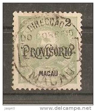 D - MACAU AFINSA 124 - USADO - Used Stamps