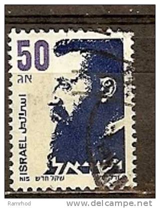 ISRAEL 1986 Dr. Theodor Herzl - 50a. - Blue And Violet  FU - Usados (sin Tab)